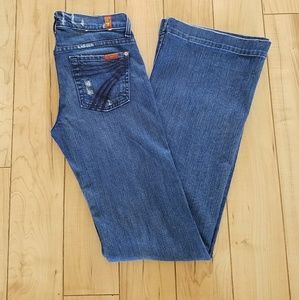 SOLD 7FAMK DOJO 26X34